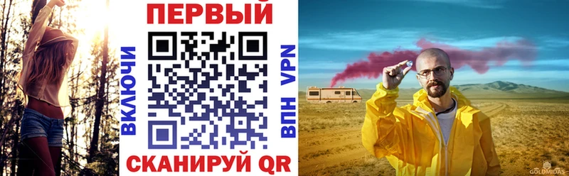 АМФЕТАМИН VHQ Староминская
