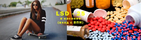 бошки Балабаново