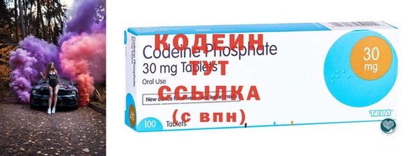 марки nbome Аркадак
