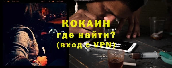твердый Баксан