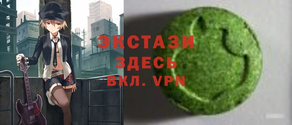твердый Баксан