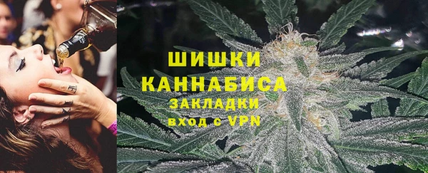 марки nbome Аркадак