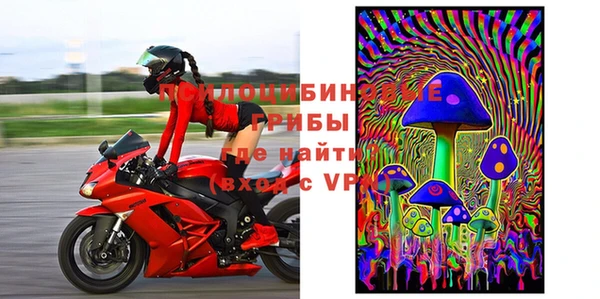бошки Балабаново