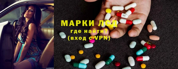 ешки Армянск