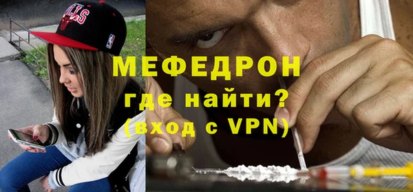 метадон Арсеньев