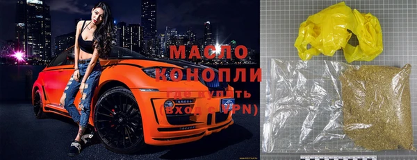 бошки Балабаново