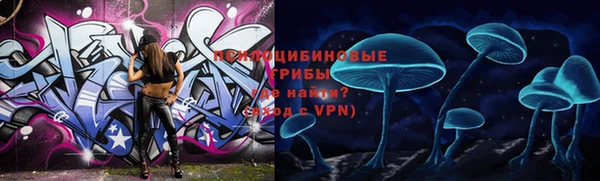 бошки Балабаново